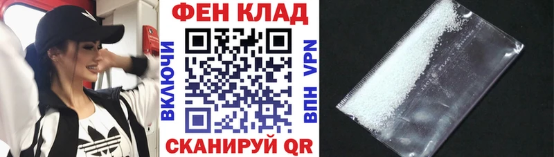 где купить наркоту  Бавлы  АМФ Розовый 