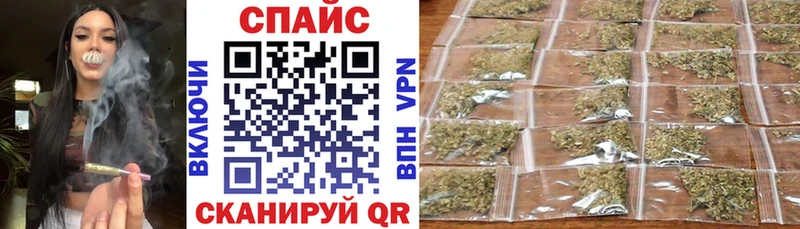 hydra ссылки  Бавлы  Бутират оксана 