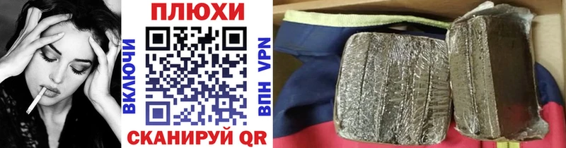 ГАШ 40% ТГК  Бавлы 