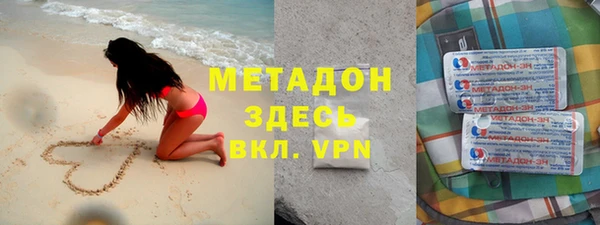 дживик Алексин