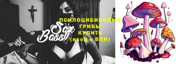 героин Алексеевка