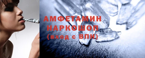 героин Алексеевка
