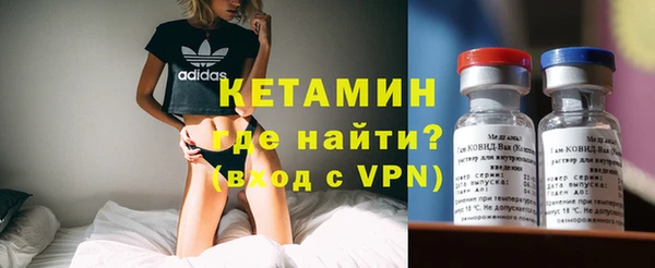 дживик Алексин