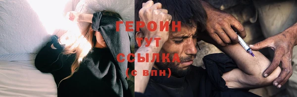 прущие крисы Абдулино