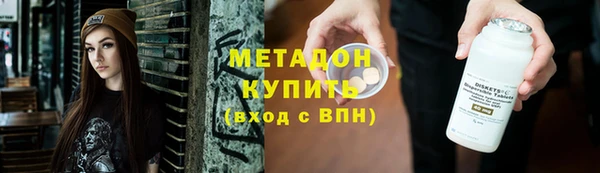 дживик Алексин