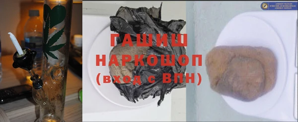 героин Алексеевка