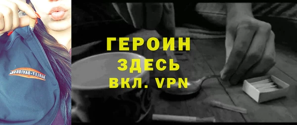 дживик Алексин