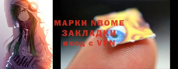 героин Алексеевка