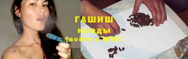 прущая мука Абаза