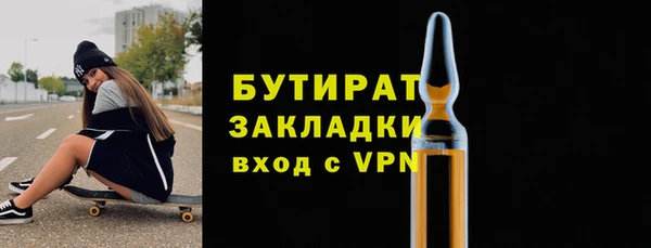 дживик Алексин