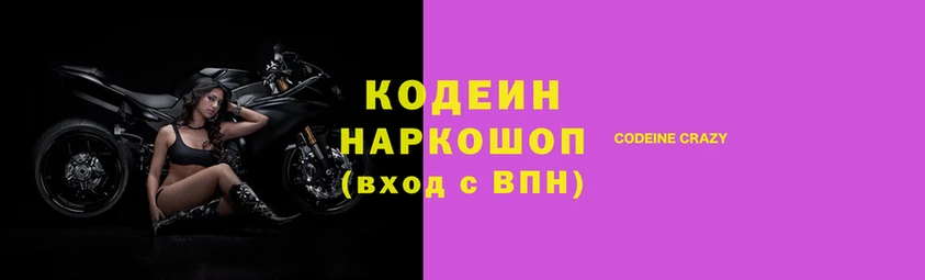 героин Алексеевка