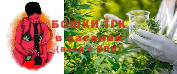 героин Алексеевка