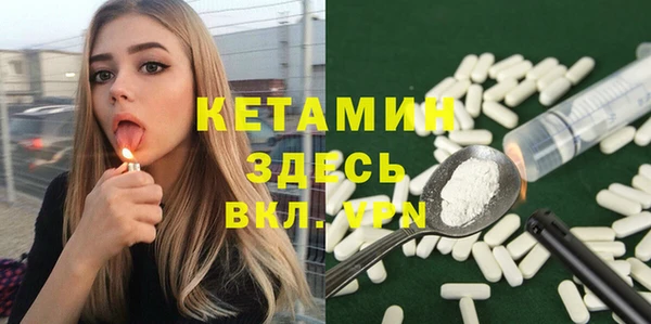 прущие крисы Покачи