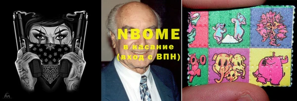 дживик Алексин
