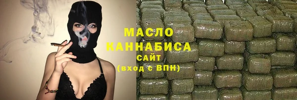 каннабис Алзамай