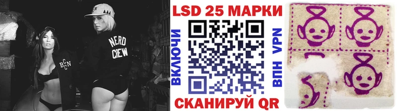 цены   Бавлы  Марки N-bome 1500мкг 