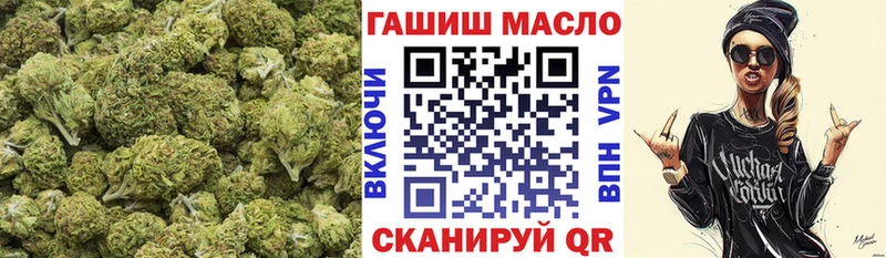где можно купить наркотик  Бавлы  Дистиллят ТГК жижа 