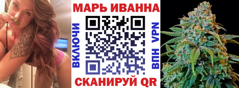 Канабис Bruce Banner Бавлы